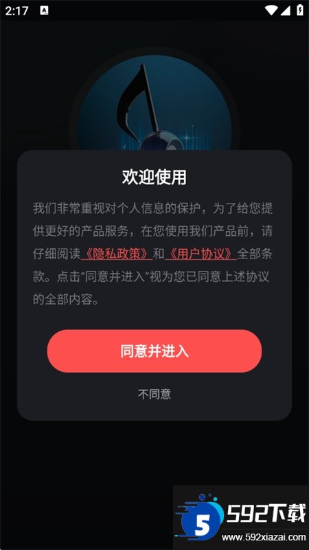 唱歌K歌大全