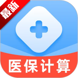 社保医保护盾