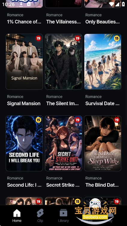 GLAZE截图1