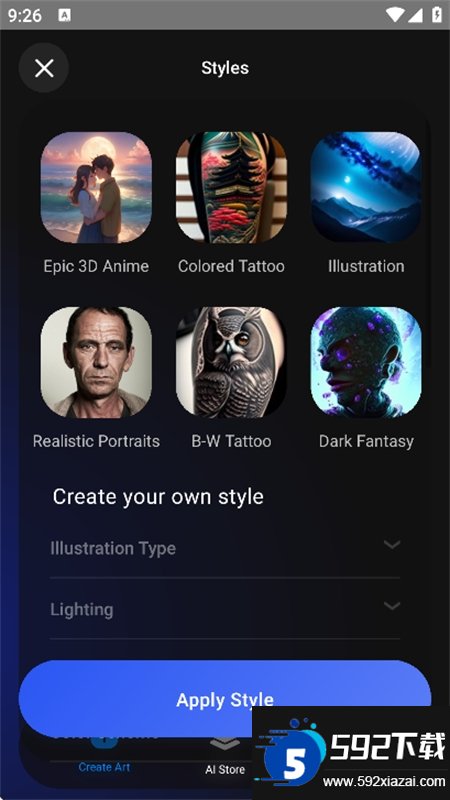 DaVinci截图4
