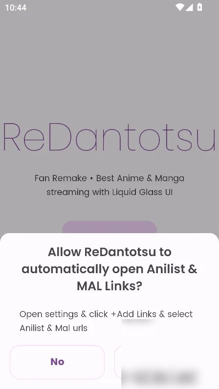 ReDantotsu截图9