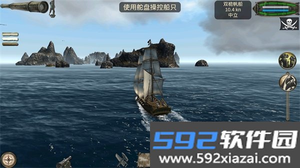The Pirate Plague of the Dead游戏国际服截图1