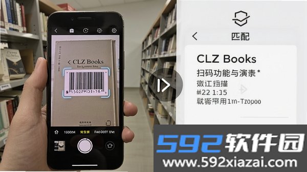 CLZBooks
