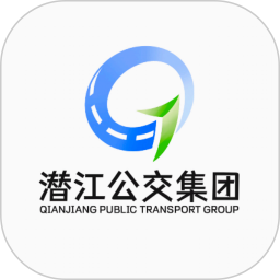 潜江公交app下载官方手机版