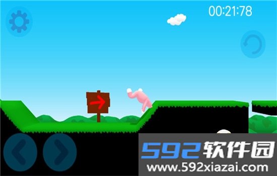 超级兔子人2双人联机版下载最新版本截图3
