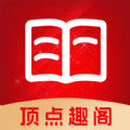 顶点趣阁