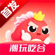 多鱼潮玩吃谷平台下载手机版
