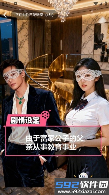 出片啦相机软件下载最新版本截图4
