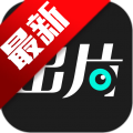 出片啦相机软件下载最新版本