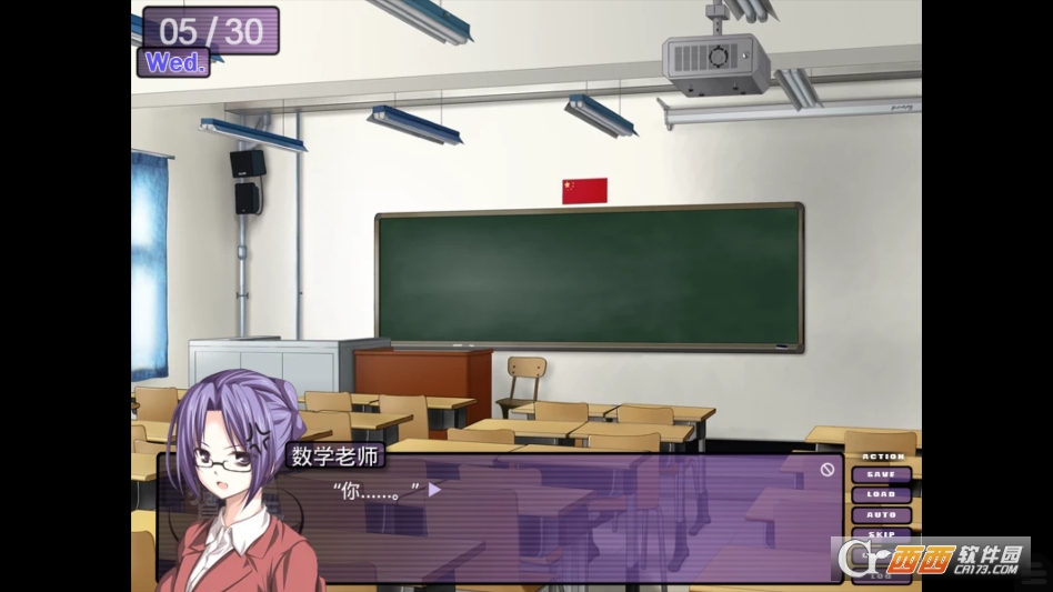 鸑鷟镜花水月steam移植版截图4