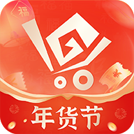 一码贵州app官方版下载