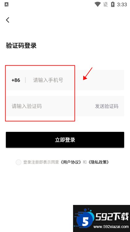 相机秀秀