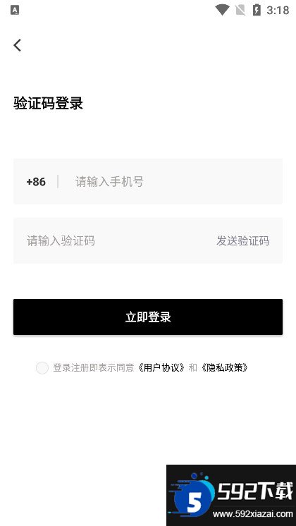 相机秀秀截图6
