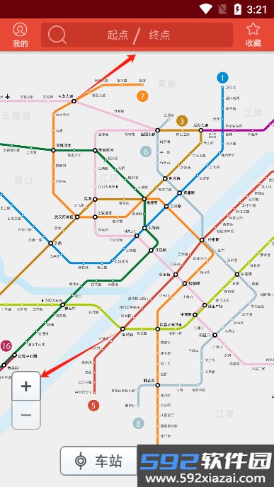 地铁通app官方正版截图1