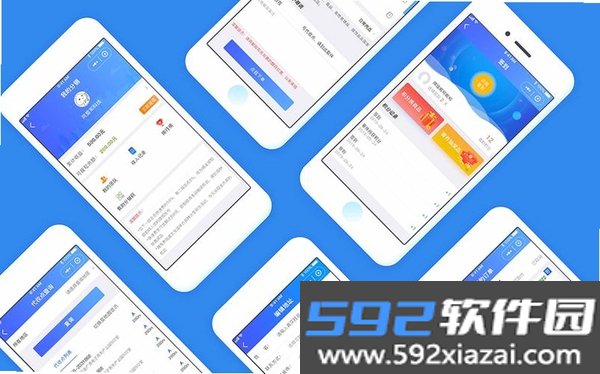 时与同光截图5