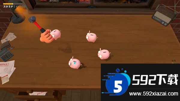账单必须支付1.0 steam中文移植版截图1