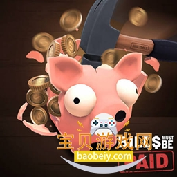 账单必须支付1.0 steam中文移植版