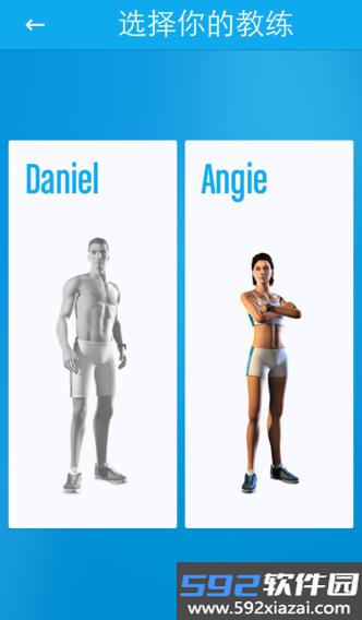 折腾六块腹肌(Runtastic Six Pack)