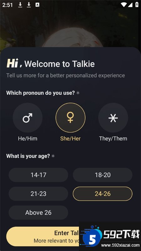 talkie官方正版下载最新版本截图2