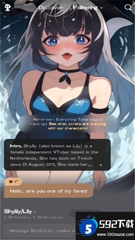 talkie官方正版下载最新版本截图4
