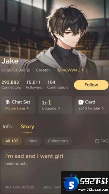 talkie官方正版下载最新版本截图6