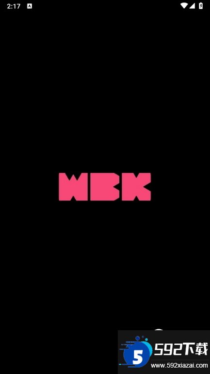 webook票务截图4
