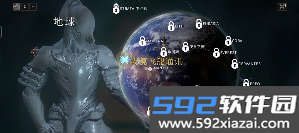 怪兽8号The Game安装包最新版截图10