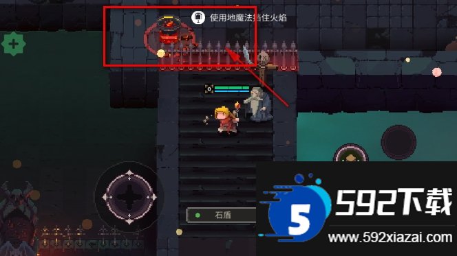 Elemental World截图1