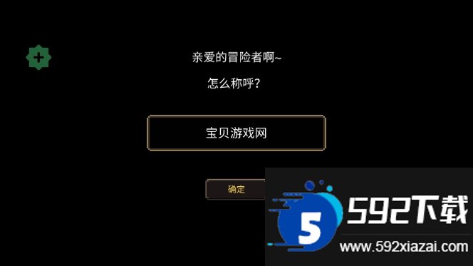 Elemental World截图5