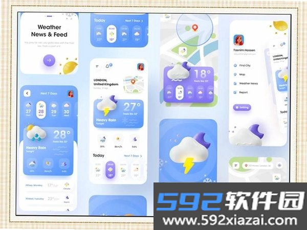 和风天气截图3