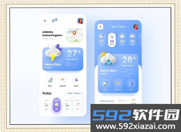 和风天气截图4