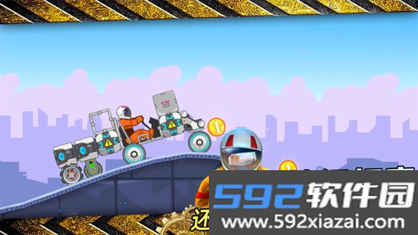 暴爽疯狂赛车无限金币钻石版下载2025最新免费版截图9