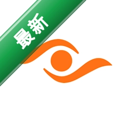 中山眼科中心