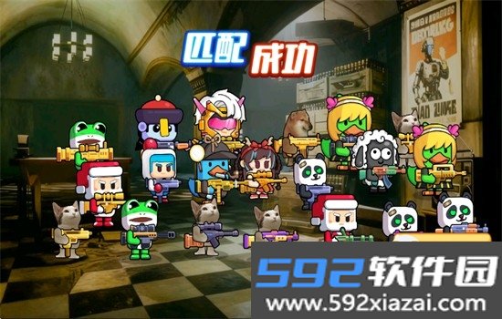 狗狗地铁突围2游戏最新版本2026截图1