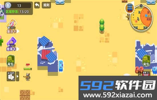 狗狗地铁突围2游戏最新版本2026截图5