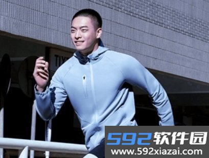 Keep健身(移动健身指导应用)截图4