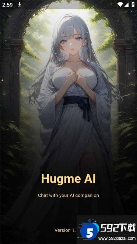 Hugme AI软件官方下载手机版截图6