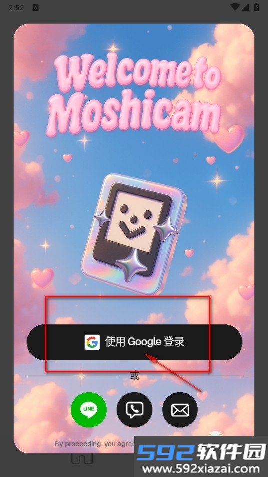 Moshicam