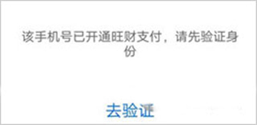 中国平安金管家app官方下载最新版截图4