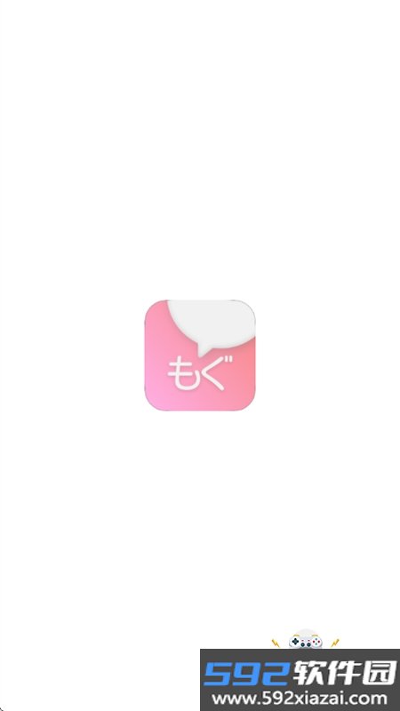 MoguChat(萌咕AI)app安卓下载手机版截图9