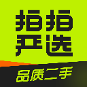 拍拍严选app最新版下载安装