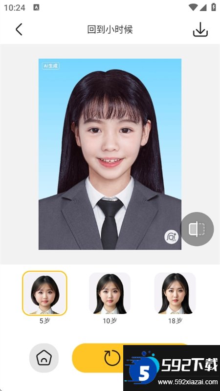 乐图鸭截图1