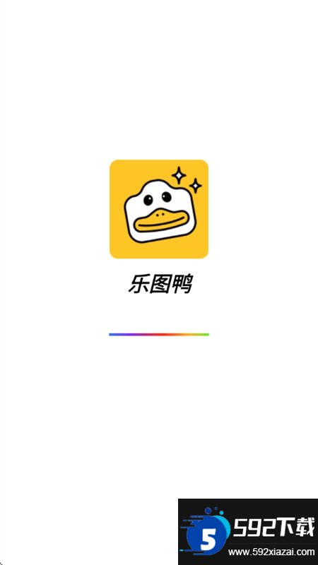 乐图鸭截图2