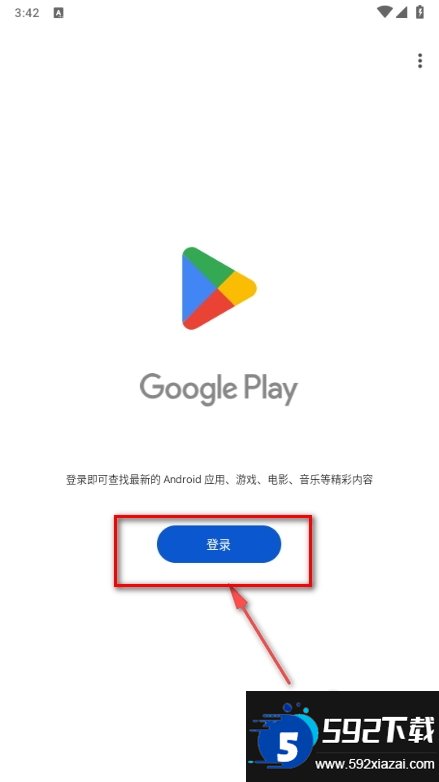 Pocamarket截图1