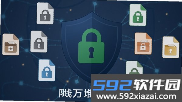 本地离线万能格式转换软件截图1