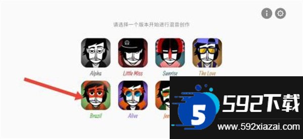 节奏盒子time模组截图9