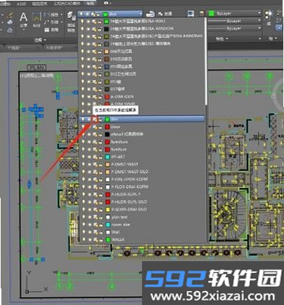 CAD专业快看图截图2