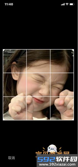 StyleArt官方正版app最新版截图4