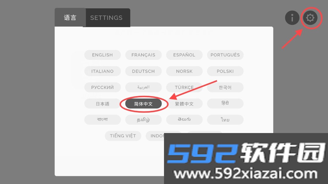 节奏盒子m豆联动模组版截图6
