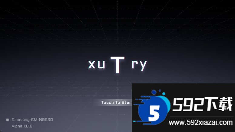 xuTry截图10